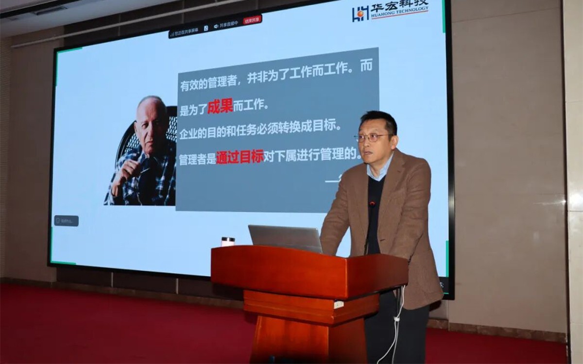 精耕绩效1.jpg
