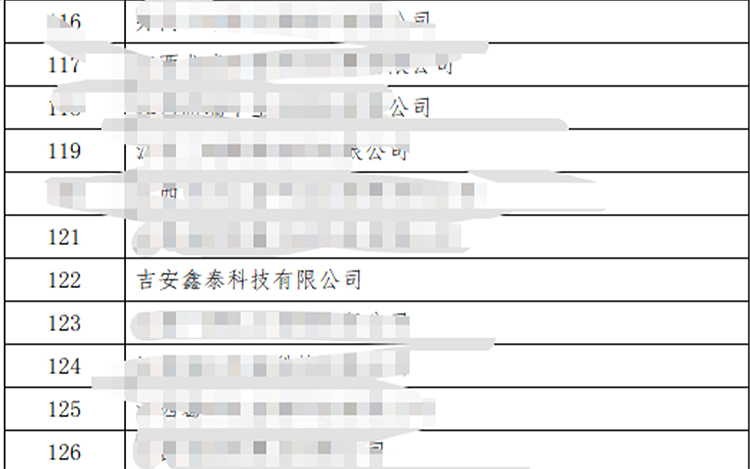 画板 6.jpg