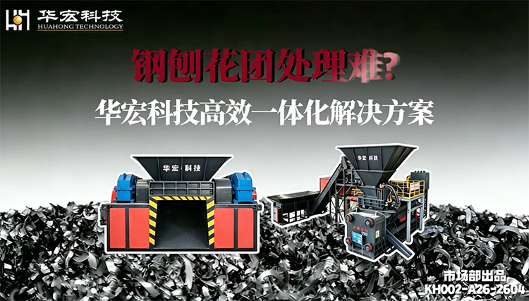 截屏2026-05-15 13.47.56.jpg
